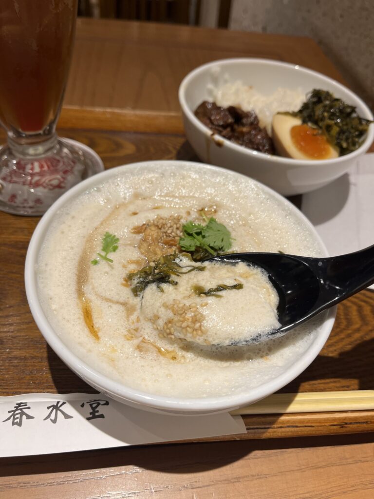 春水堂 銀座 シェントウジャン