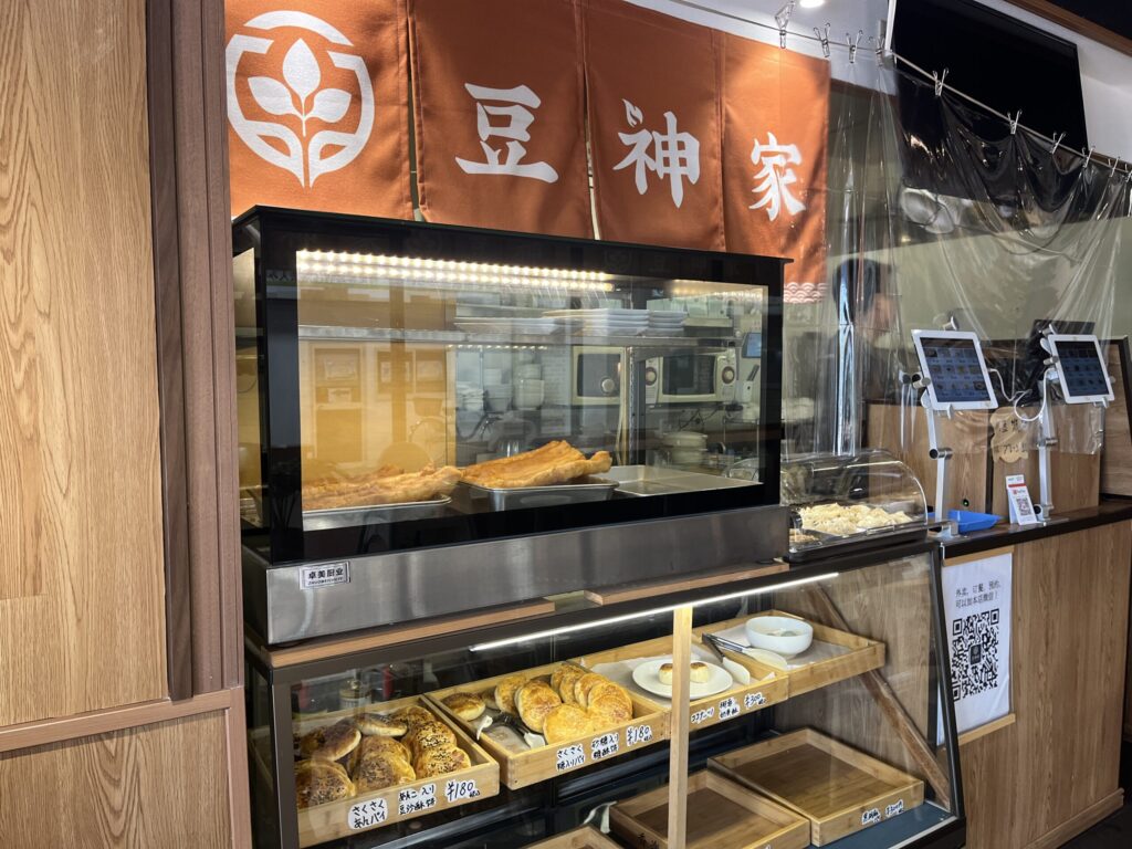 豆神家のショーケース